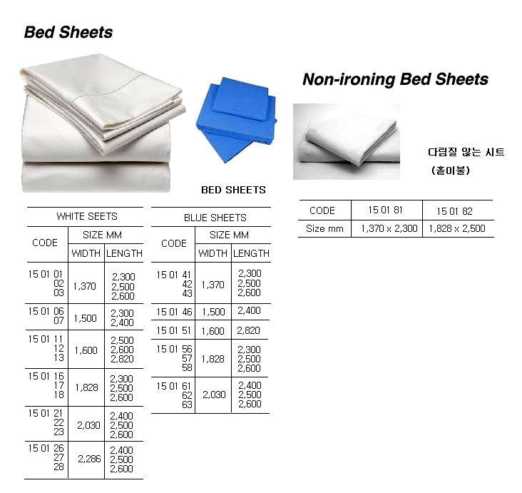 150101-SHEET ALL COTTON WHITE, 1370X2300MM