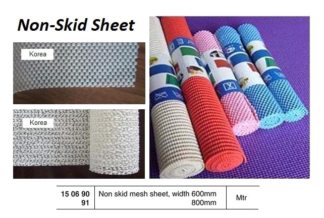 150690-NON SKID SHEET MESH, WIDTH 600MM