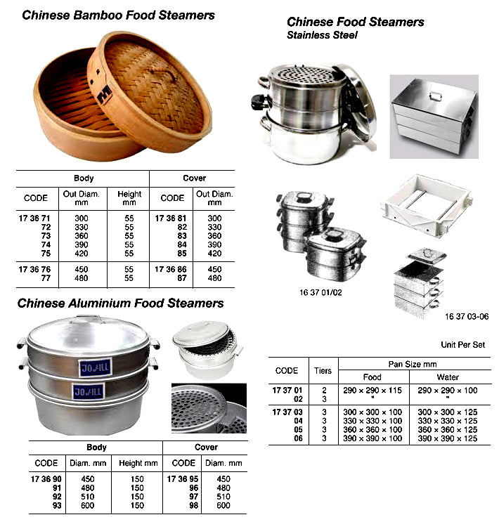 173673-FOOD STEAMER BODY CHINESE, BAMBOO 360MM DIAM