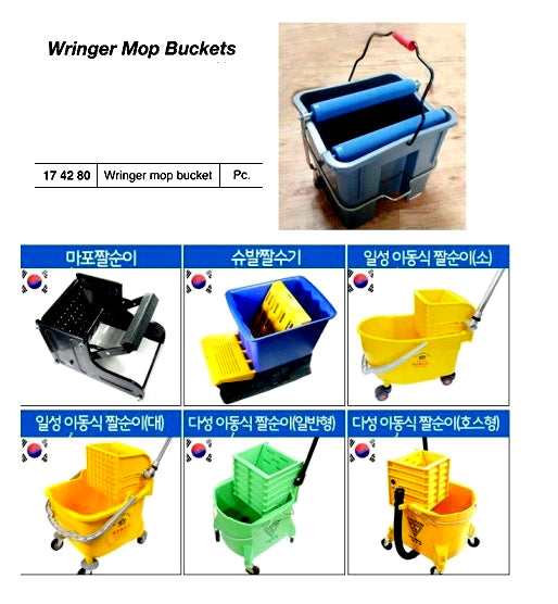 174280-WRINGER MOP BUCKET