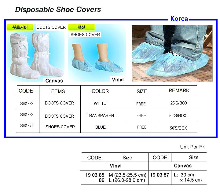 190386-COVER FOR SHOES DISPOSABLE, VINYL SIZE L