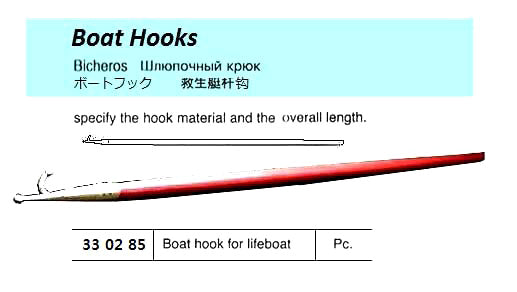 330285-BOAT HOOK FOR LIFEBOAT
