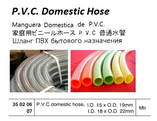 350206-HOSE PVC DOMESTIC 15X19MM