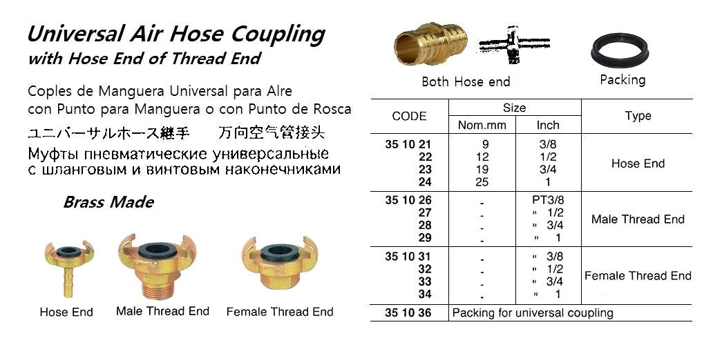 351021-COUPLING UNIVERSAL AIR HOSE, HOSE END 9MM