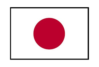 371337-FLAG NATIONAL 4?X 6? BUNTING, JAPAN