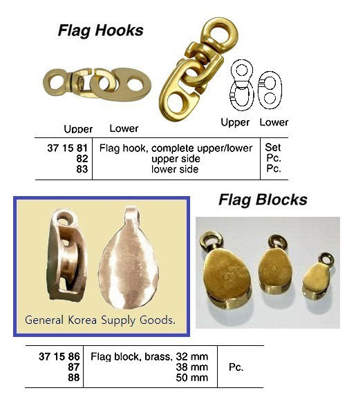 371586-BLOCK FLAG BRASS 32MM