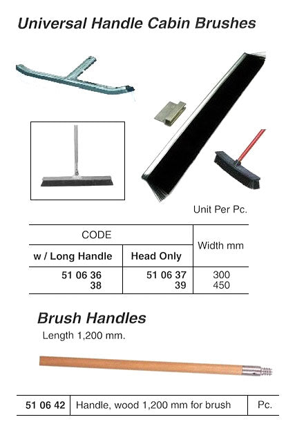 510637-BRUSH CABIN UNIVERSAL, HEAD ONLY 300MM WIDTH