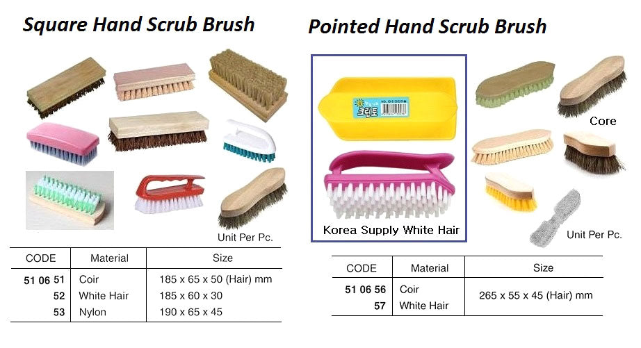 510651-BRUSH HAND SCRUB COIR SQUARE