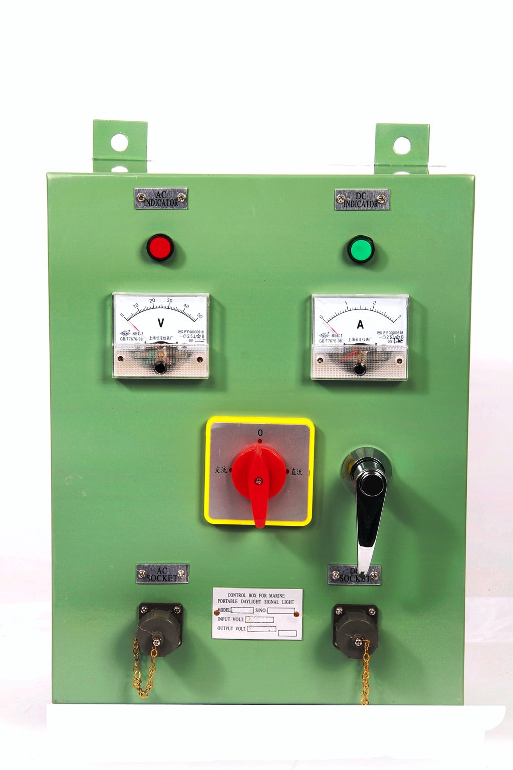 330645-TRANSFORMER/BATTERY CHARGER, PANEL TYPE F/ALDIS LAMP SPM-9 12V