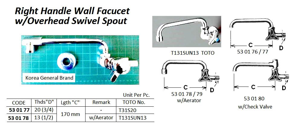 530178-FAUCET WALL R-HAND W/OVERHEAD, SWIVEL SPOUT & AERATOR 13(1/2)