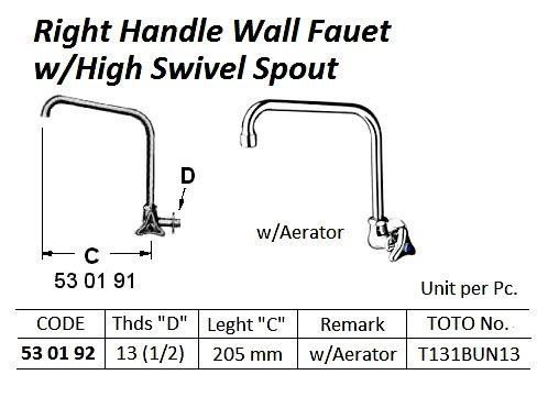 530192-FAUCET WALL RIGHT HAND W/HIGH, SWIVEL SPOUT & AERATOR 13(1/2)