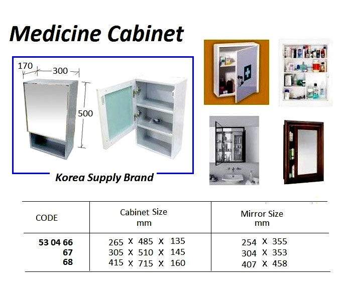 530466-MEDICINE CABINET, SIZE W265XH485XD135MM