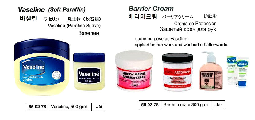 550278-BARRIER CREAM 300GRM