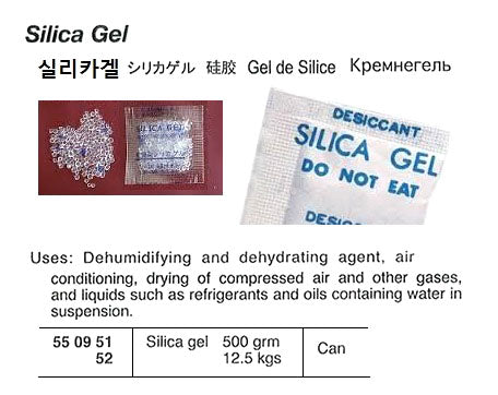 550951-SILICA GEL 500GRM