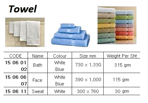 150611-SWEAT TOWEL COTTON 300X760MM, WHITE