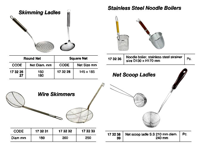 173231-WIRE SKIMMER STAINLESS STEEL, W/WOOD HANDLE DIAM 180MM