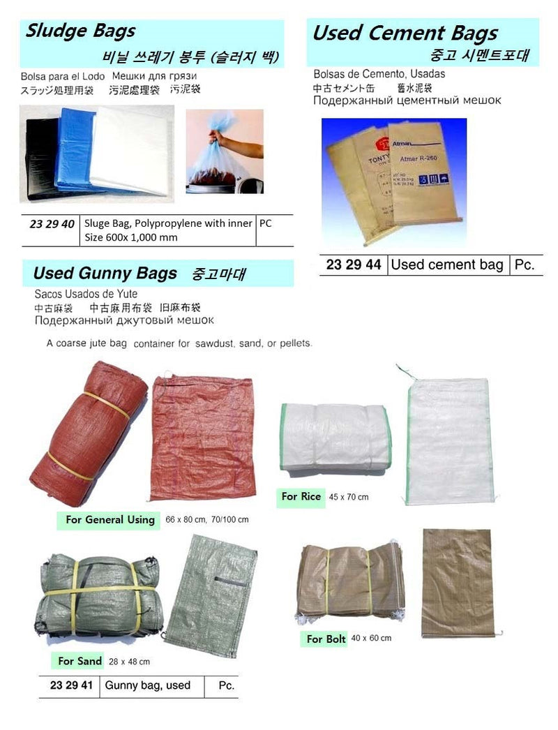 Technobag Sludge 232940-BAG SLUDGE POLYPROPYLENE, W/INNER BAG W600MMXL1000MM