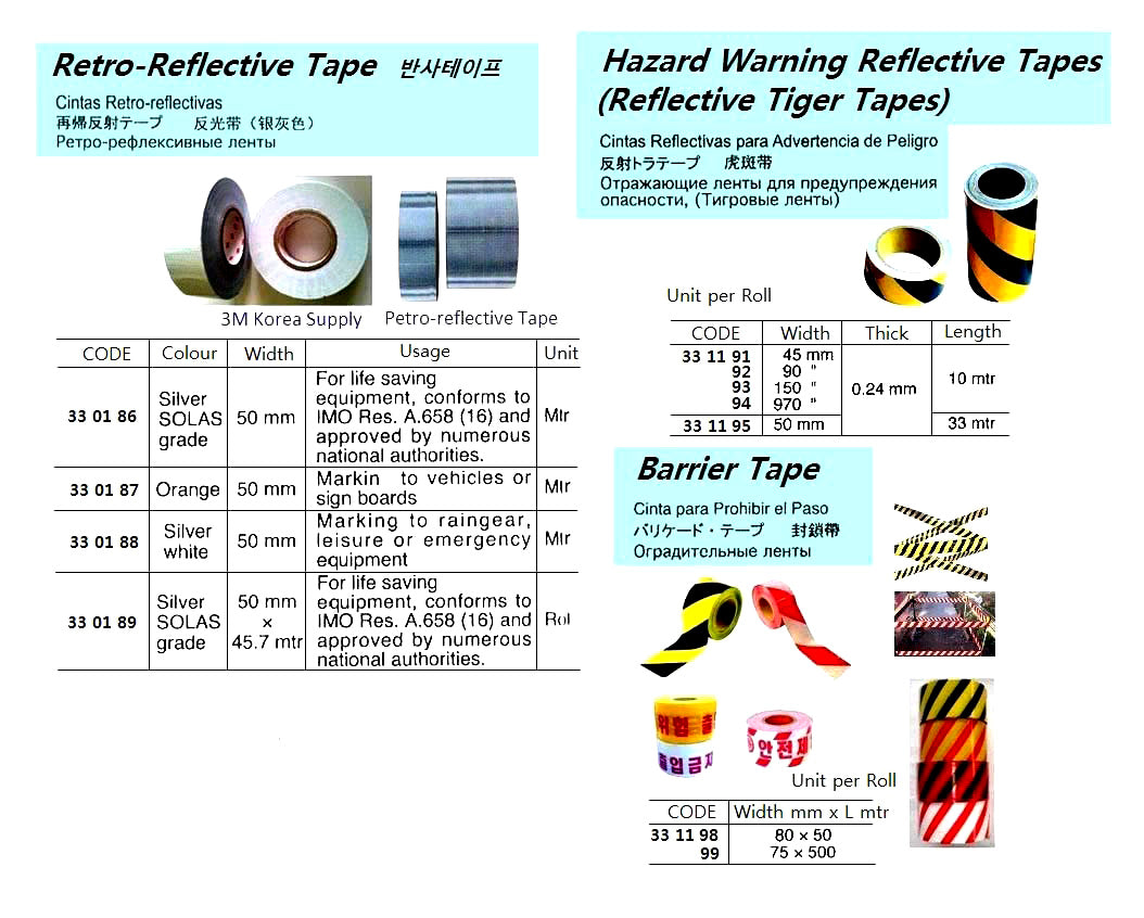 330189-TAPE REFLECTIVE SOLAS GRADE, SILVER W:50MM X L:45.7MTR