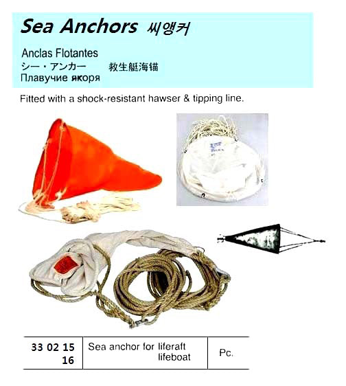 330215-SEA ANCHOR FOR LIFERAFT