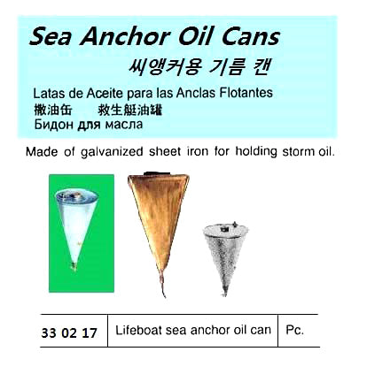 330217-LIFEBOAT SEA ANCHOR OIL CAN