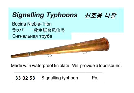 330253-SIGNALLING TYPHOON TIN-PLATE