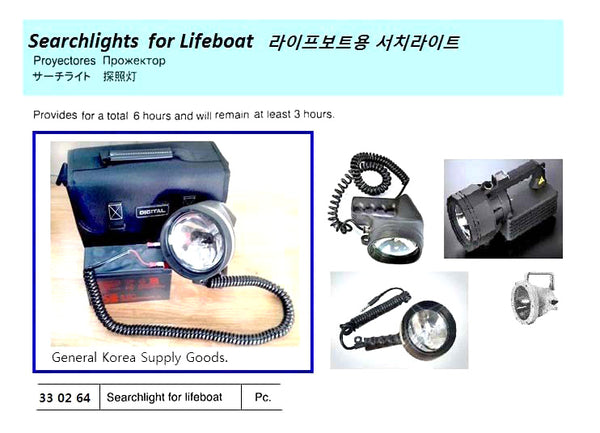 330264-SEARCHLIGHT FOR LIFEBOAT