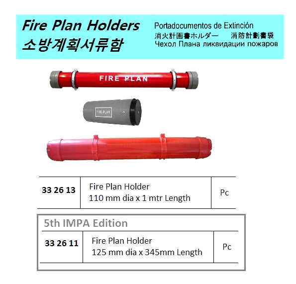 332613-FIRE PLAN HOLDER, 110MM DIA X 1MTR LENGTH