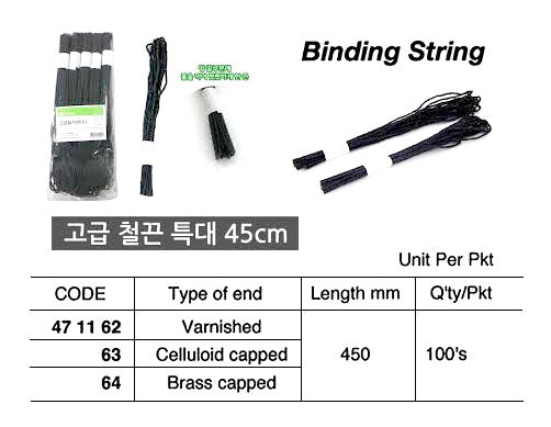 String Binding Menu 471163-BINDING STRING 450MM, CELLULOID CAPPED 100?S/PKT