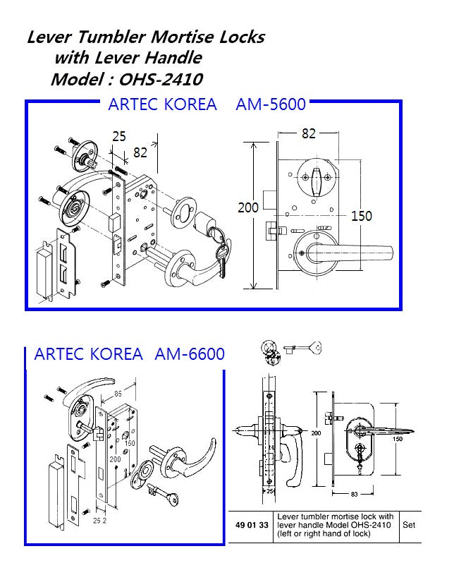 490133-LEVER TUMBLER MORTISE LOCK, WITH LEVER HANDLE OHS#2410