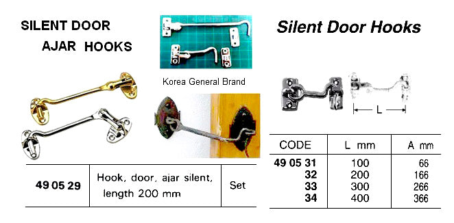 490531-SILENT DOOR HOOK, HOOK LENGTH 100MM