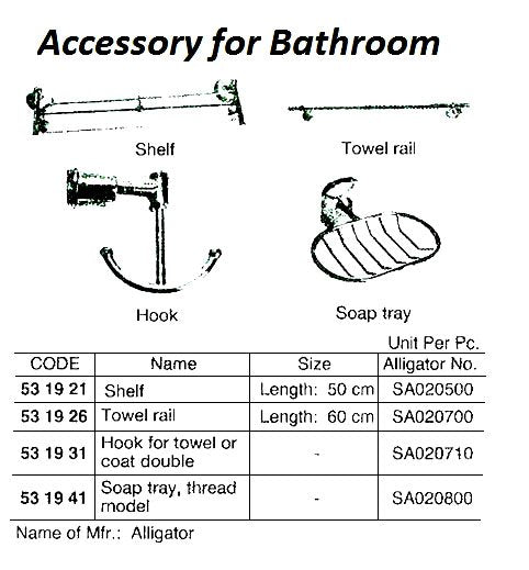 531926-TOWEL RAIL L : 60CM WATERLINE, SA020700