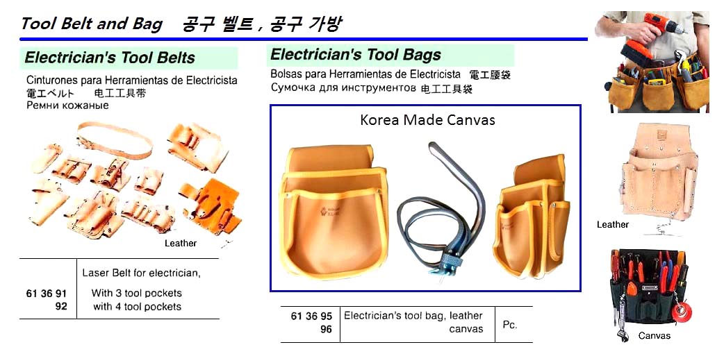 613691-TOOL BELT ELECTRICIAN?S, LEATHER WITH 3 TOOL POCKETS